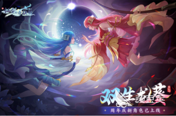 2025年耐玩的仙劍奇?zhèn)b傳手游推薦：熱門新作盤點(diǎn)