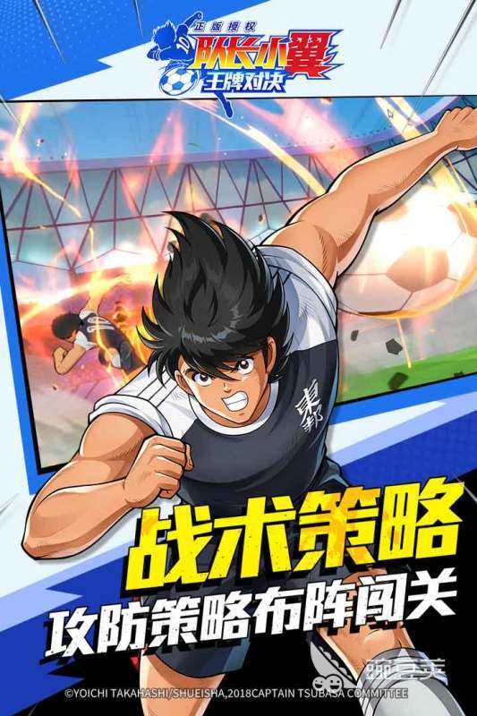 2025年熱門大型手游推薦：20G以上高畫質(zhì)大作精選合集