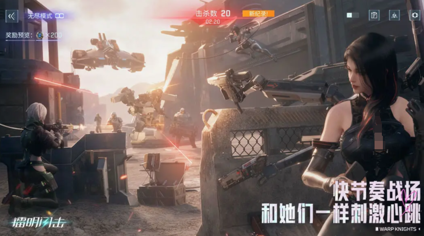 镭明闪击自选维希尔值得么 镭明闪击自选维希尔强度分析