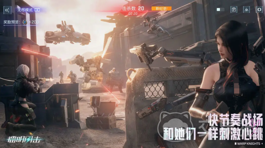 镭明闪击自选维希尔值得么 镭明闪击自选维希尔强度分析