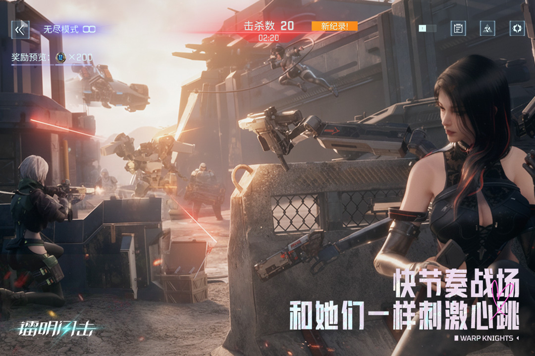 镭明闪击角色部署策略 镭明闪击传统阵容搭配全解析 镭明闪击角色部署策略 镭明闪击传统阵容搭配全解析