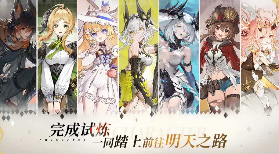 二重螺旋是哪家的游戏 二重螺旋制作公司详细介绍 二重螺旋是哪家的游戏 二重螺旋制作公司详细介绍