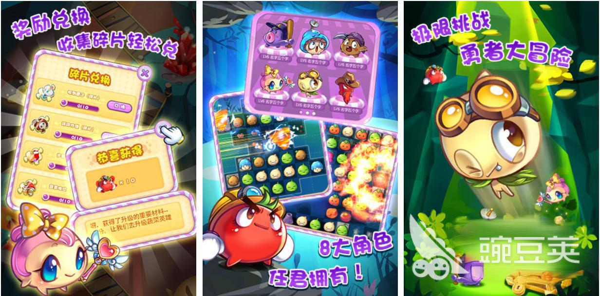 2025年值得一試的休閑種菜手游推薦合集