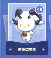 二重螺旋魔灵选什么 二重螺旋魔灵选择攻略与推荐 二重螺旋魔灵选什么 二重螺旋魔灵选择攻略与推荐