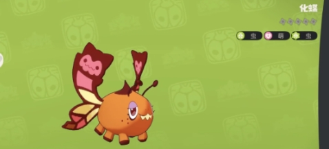 洛克王國世界化蝶性格如何選擇 洛克王國世界化蝶性格挑選指南