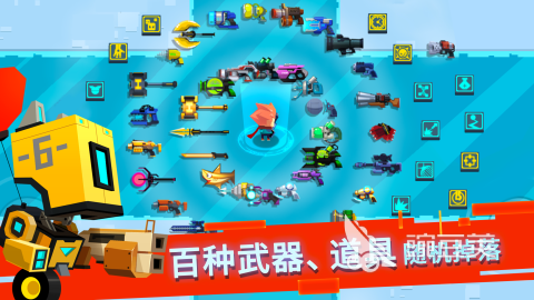 2025年最值得玩的五款精品肉鴿游戲推薦