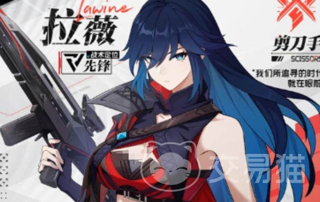 卡拉彼丘手游晶源感染角色推荐 卡拉彼丘手游高爆发输出角色选择指南