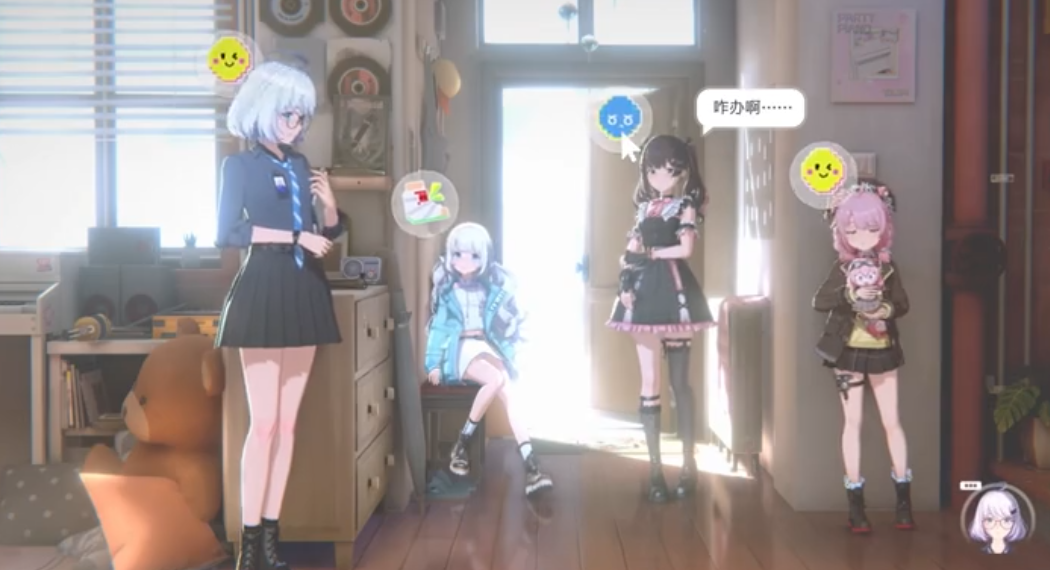 虛環(huán)測試時間是什么時候 虛環(huán)測試時間最新消息介紹