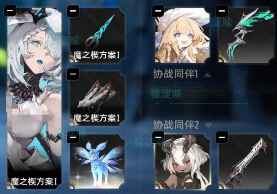 二重螺旋挂机队阵容搭配：推荐方案与实战技巧详解