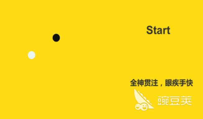 2025年最受歡迎的專注力訓練小游戲推薦：提升注意力的經(jīng)典游戲合集