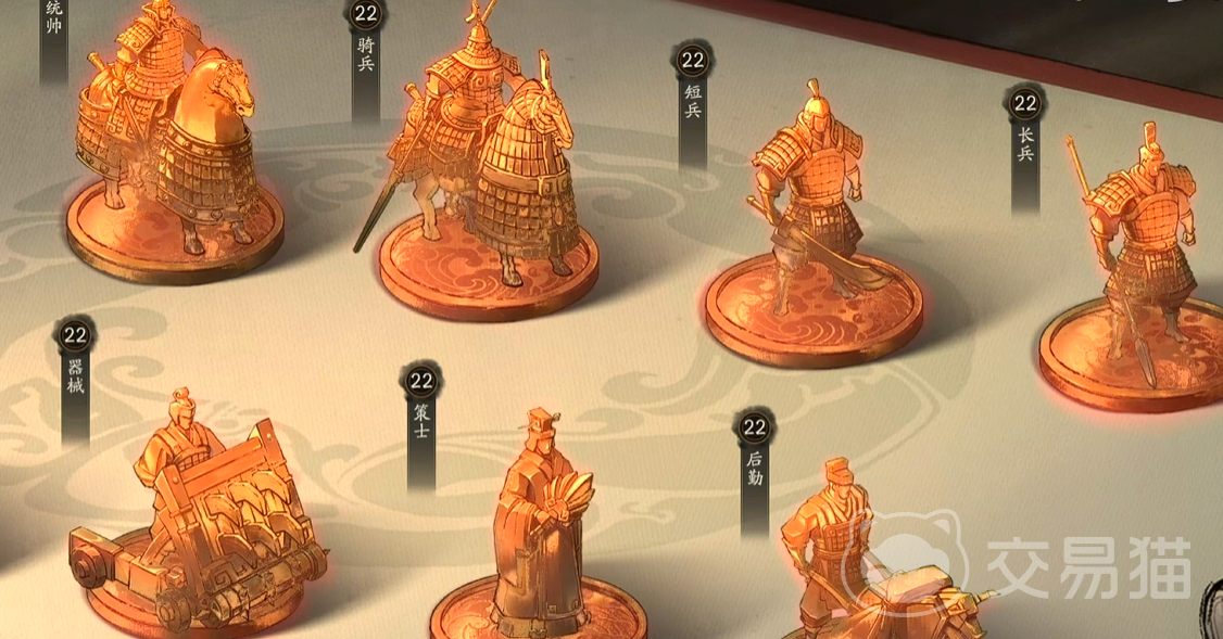 三国望神州武将转职怎么选 三国望神州强力武将转职全解析