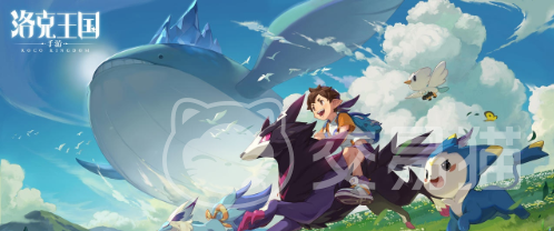 洛克王国世界交易玩法全解析 洛克王国世界如何进行宠物道具交换