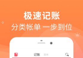 資產(chǎn)管理軟件有什么 熱門資產(chǎn)管理軟件推薦