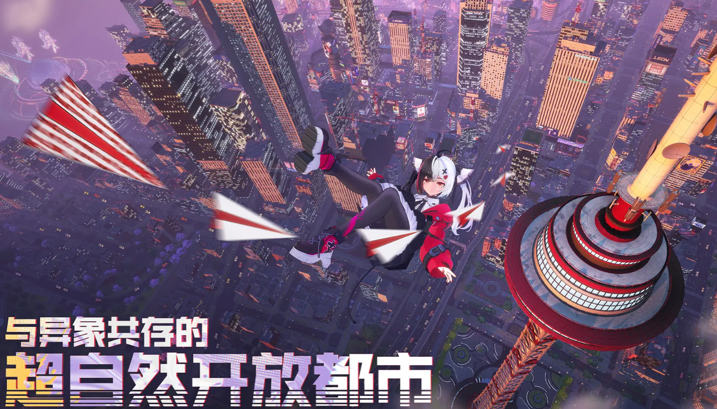 异环角色强度排名全解析：最新强度排行与实战分析