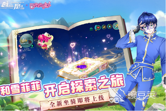 2025最受歡迎的十大沙盒手游排行榜：暢玩自由世界的頂級選擇