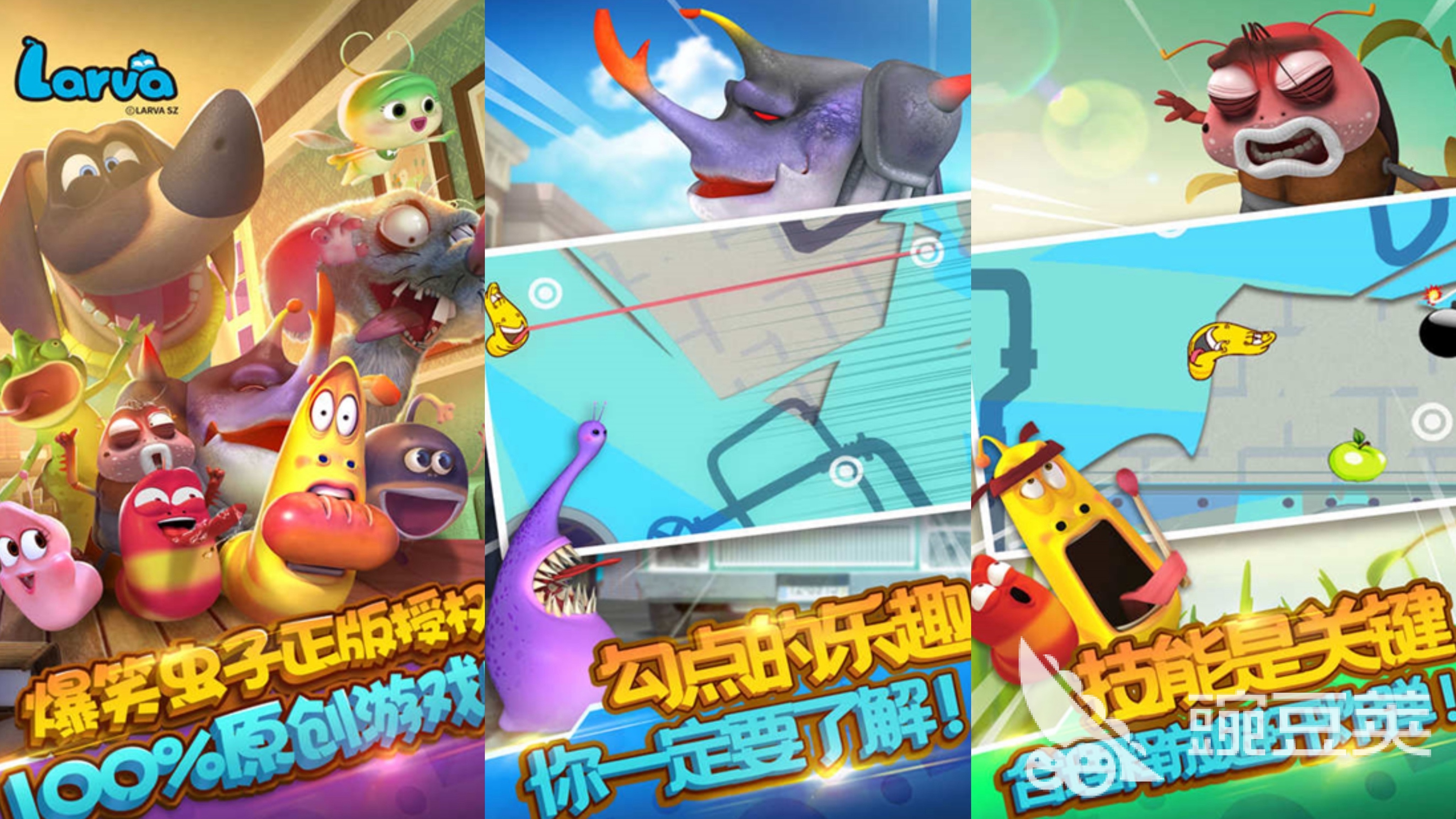 2025最受歡迎的爆笑蟲子游戲推薦 樂趣無窮的蟲類手游盤點(diǎn)