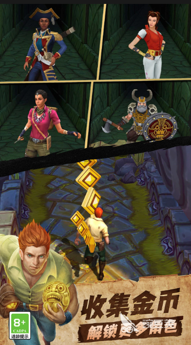 2025年值得重溫的十大經(jīng)典老游戲下載推薦