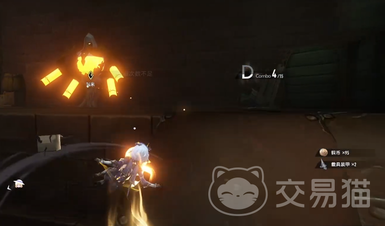 二重螺旋黎瑟魔之楔详解 二重螺旋黎瑟魔之楔通关技巧与实战攻略