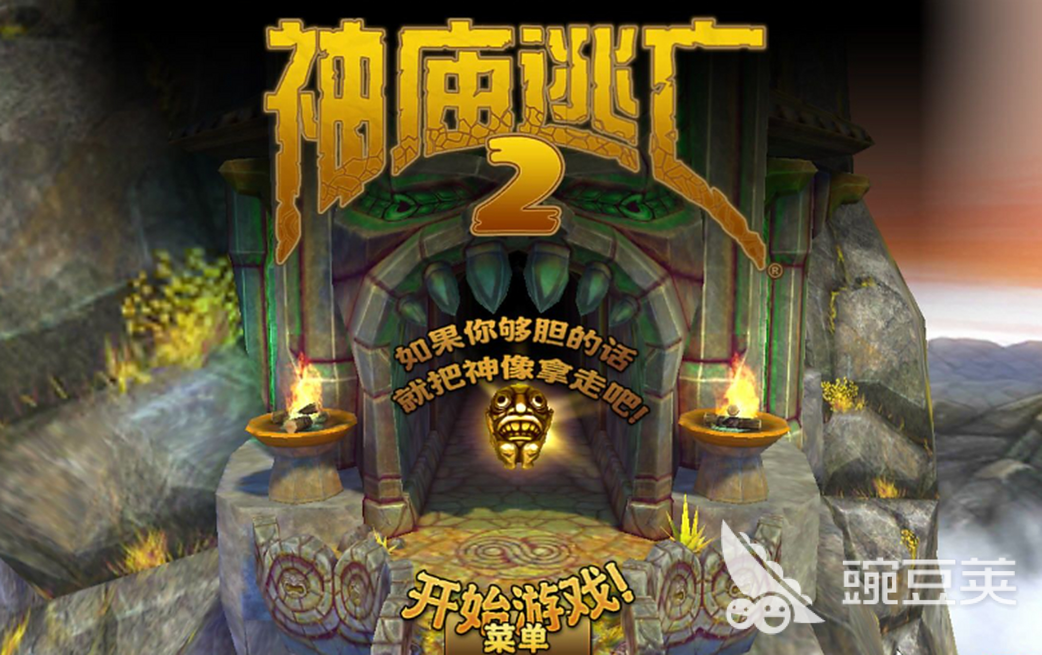 2025年最受歡迎的離線單機(jī)游戲推薦 無(wú)需網(wǎng)絡(luò)暢玩的經(jīng)典之作