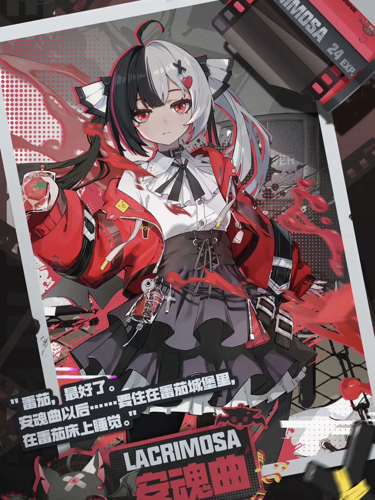 异环自选角色怎么选？超实用推荐指南