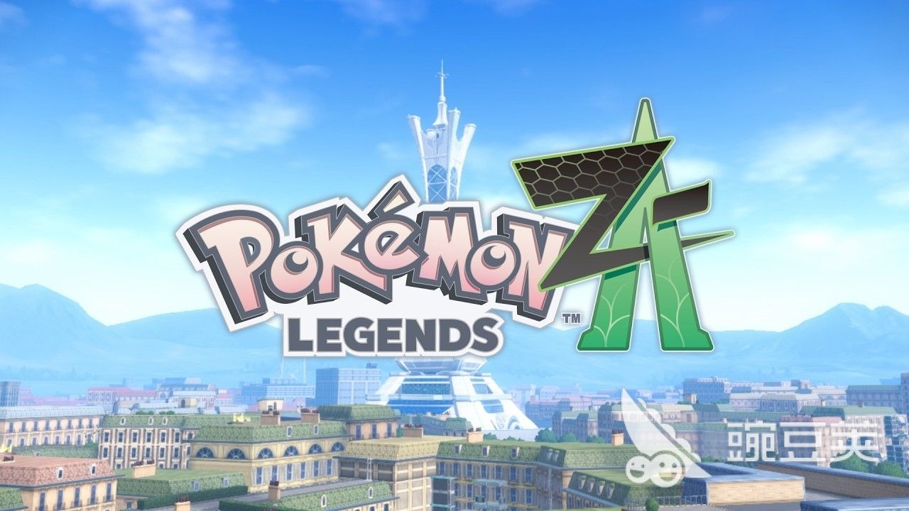 寶可夢傳說Z-A中口呆花如何進(jìn)化 詳細(xì)進(jìn)化方法解析