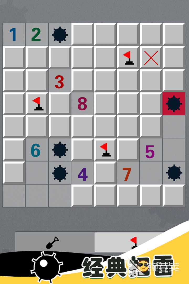 2025經(jīng)典手機(jī)游戲回顧：那些年我們玩過的最古老手游