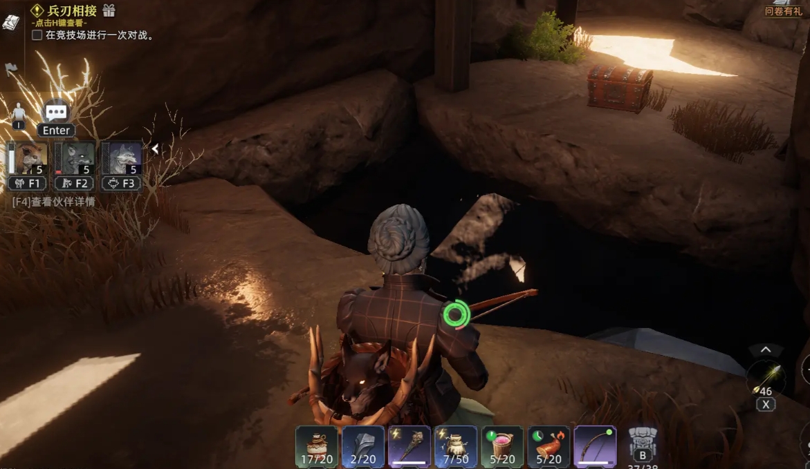 荒原曙光异兽排行一览 荒原曙光手游最强异兽推荐