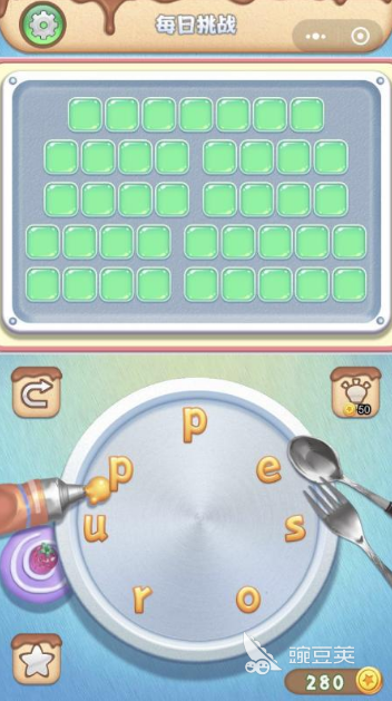 2025年最受歡迎的小學(xué)益智游戲推薦 適合孩子寓教于樂(lè)的手機(jī)游戲TOP榜單