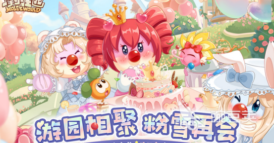 2025熱門3D休閑手游推薦：精選高人氣下載榜單