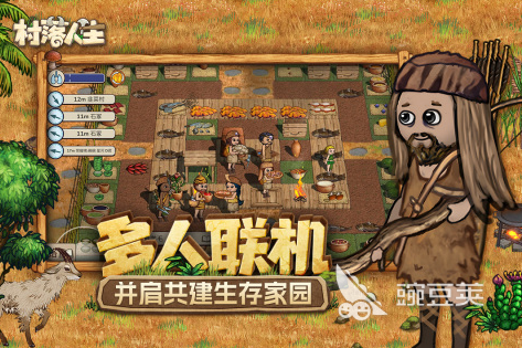 2025年最受歡迎的模擬類手游推薦：中文版下載暢玩指南