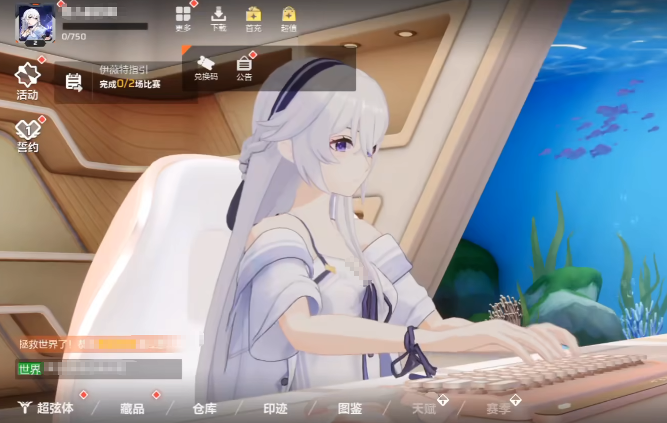 卡拉彼丘手游红皮保底多少钱 卡拉彼丘手游红皮抽卡价格全解析