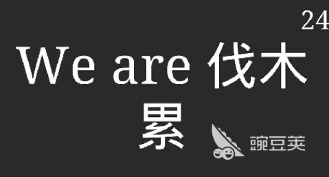 2025熱門雙人猜詞游戲推薦：100款高人氣手游排行榜精選