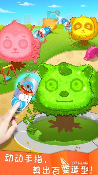 2025年最受歡迎的手工游戲推薦 適合長(zhǎng)期玩的創(chuàng)意手工類(lèi)手游合集