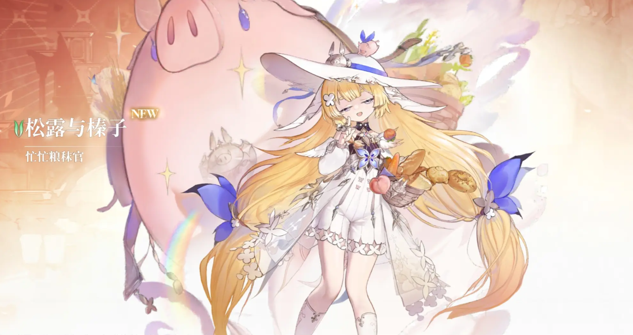 二重螺旋开荒配队推荐 二重螺旋高效开荒阵容搭配指南 二重螺旋开荒配队推荐 二重螺旋高效开荒阵容搭配指南