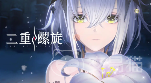 二重螺旋配队推荐 二重螺旋最佳阵容搭配攻略