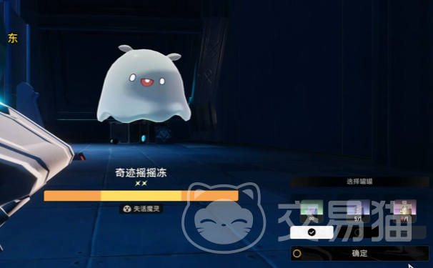 二重螺旋平民魔灵选择指南 二重螺旋平民魔灵推荐与搭配技巧