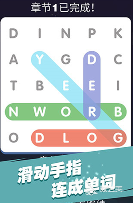 2025年最耐玩的英語(yǔ)網(wǎng)絡(luò)游戲推薦合集