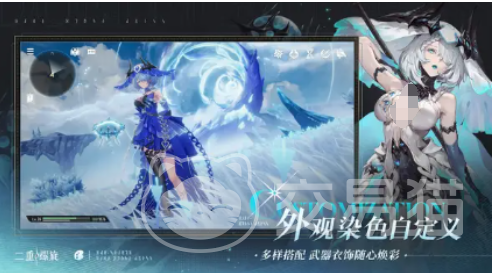 二重螺旋材料本入场券获取全攻略 二重螺旋材料本入场券怎么获得