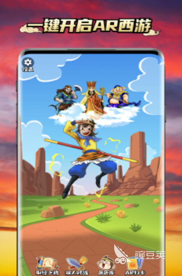 2025年必玩的ARG游戲推薦：熱門互動(dòng)解謎游戲合集