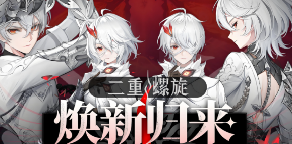 二重螺旋炸毛球魔靈技能介紹 二重螺旋炸毛球魔靈技能怎么樣