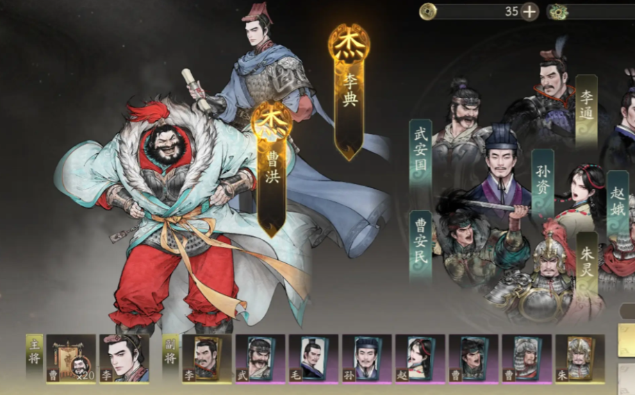 三国望神州XXX 三国望神州YYY