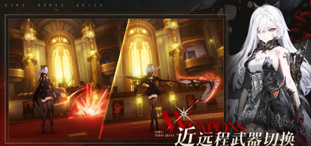 二重螺旋支線任務(wù)卡米拉救助攻略 二重螺旋支線任務(wù)卡米拉救助怎么做