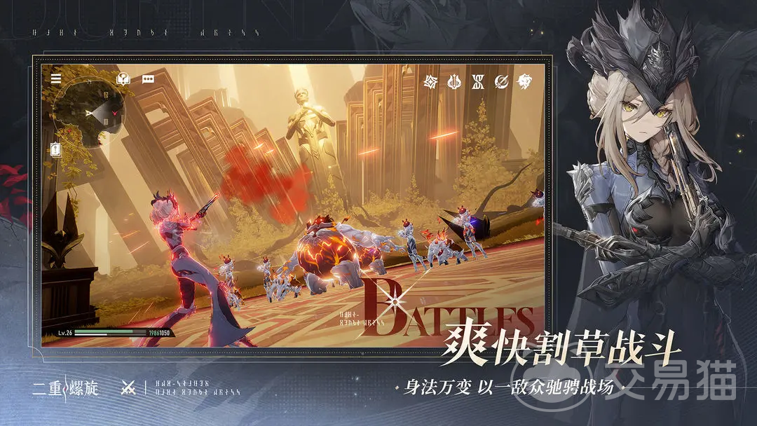 二重螺旋风系角色推荐 二重螺旋风系阵容搭配攻略