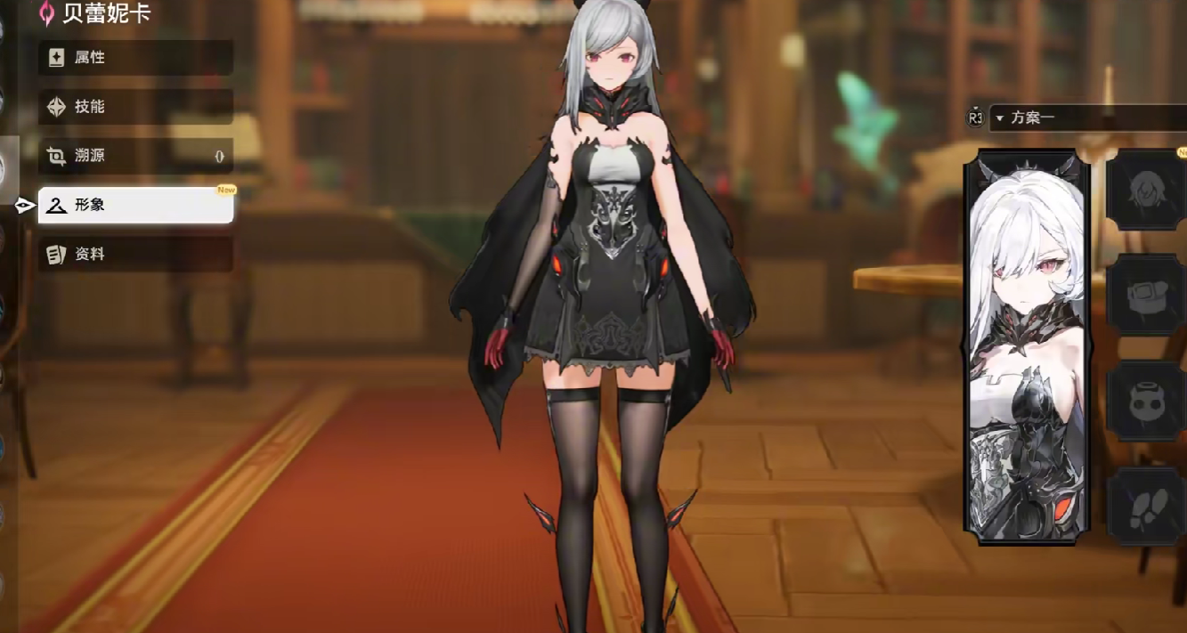 二重螺旋剑角色全解析 二重螺旋剑武器使用者详细介绍