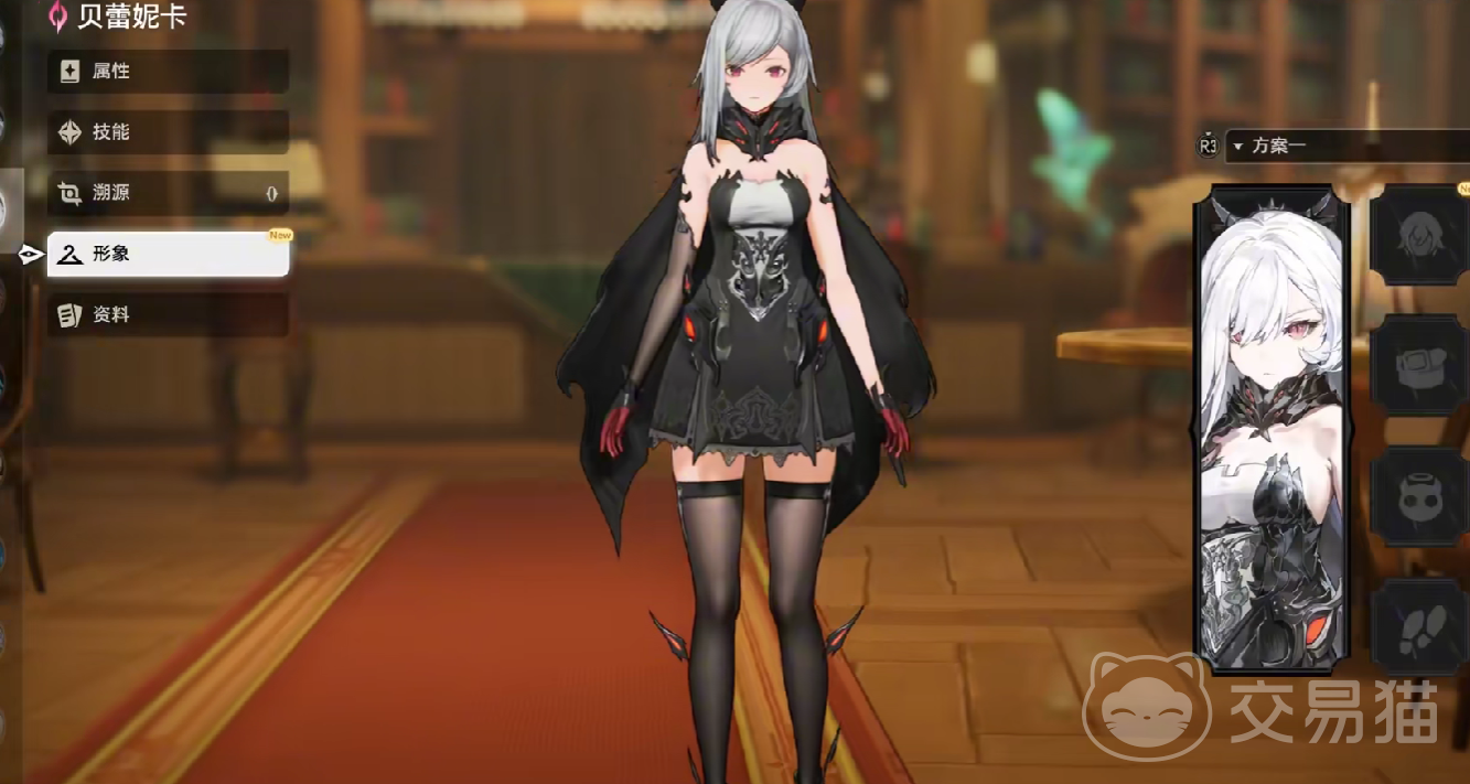 二重螺旋剑角色全解析 二重螺旋剑武器使用者详细介绍