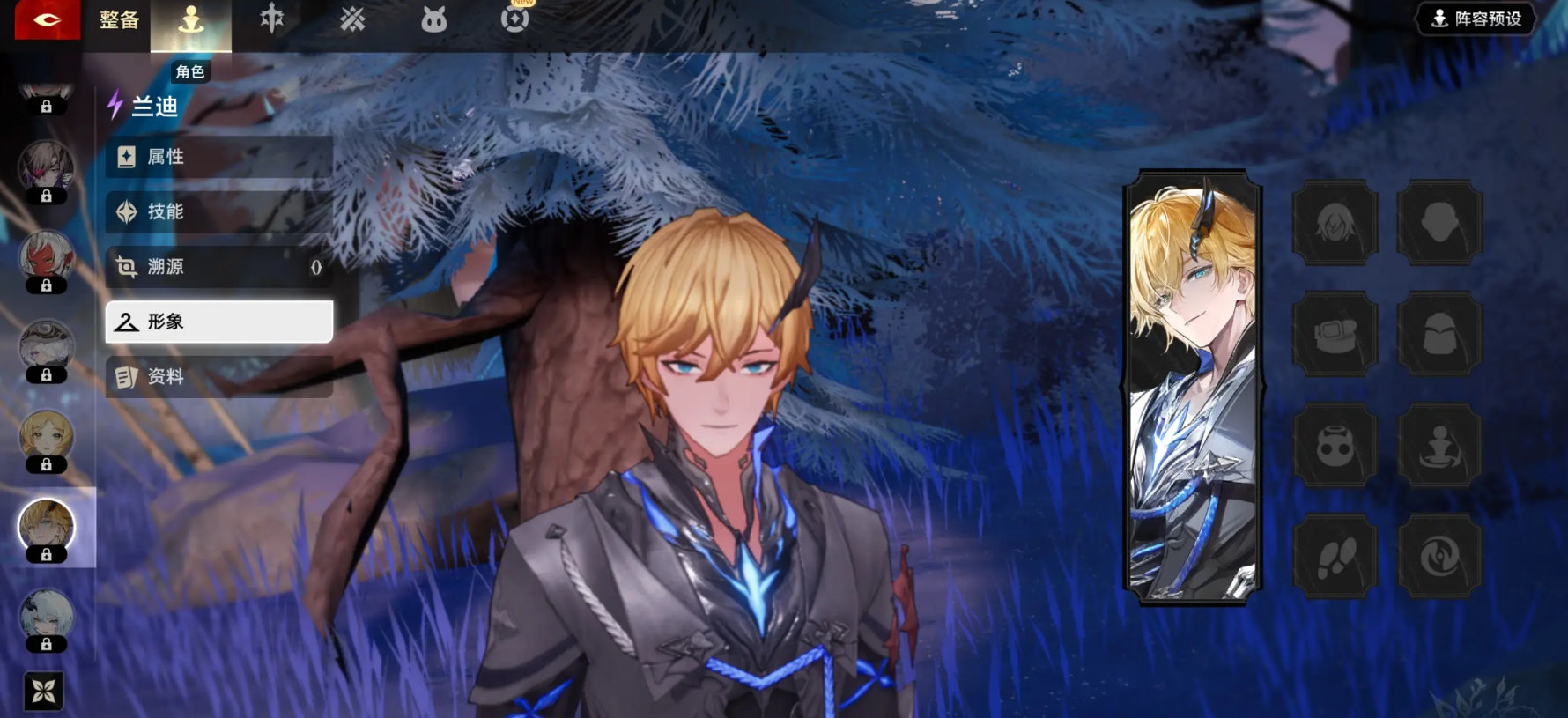 二重螺旋战斗系统怎么样 二重螺旋战斗系统详细介绍 二重螺旋战斗系统怎么样 二重螺旋战斗系统详细介绍