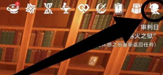 二重螺旋怎么召唤队友 二重螺旋队友召唤技巧与方法详解