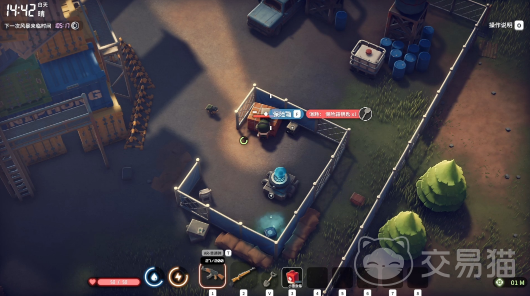 逃离鸭科夫难度设置全解析 逃离鸭科夫不同难度模式详细介绍