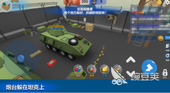 2025熱門(mén)多人聚會(huì)手游推薦合集 下載地址匯總