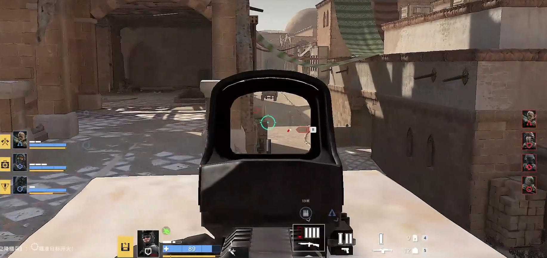 特种部队集结PVP怎么打 特种部队集结PVP实战技巧全解析